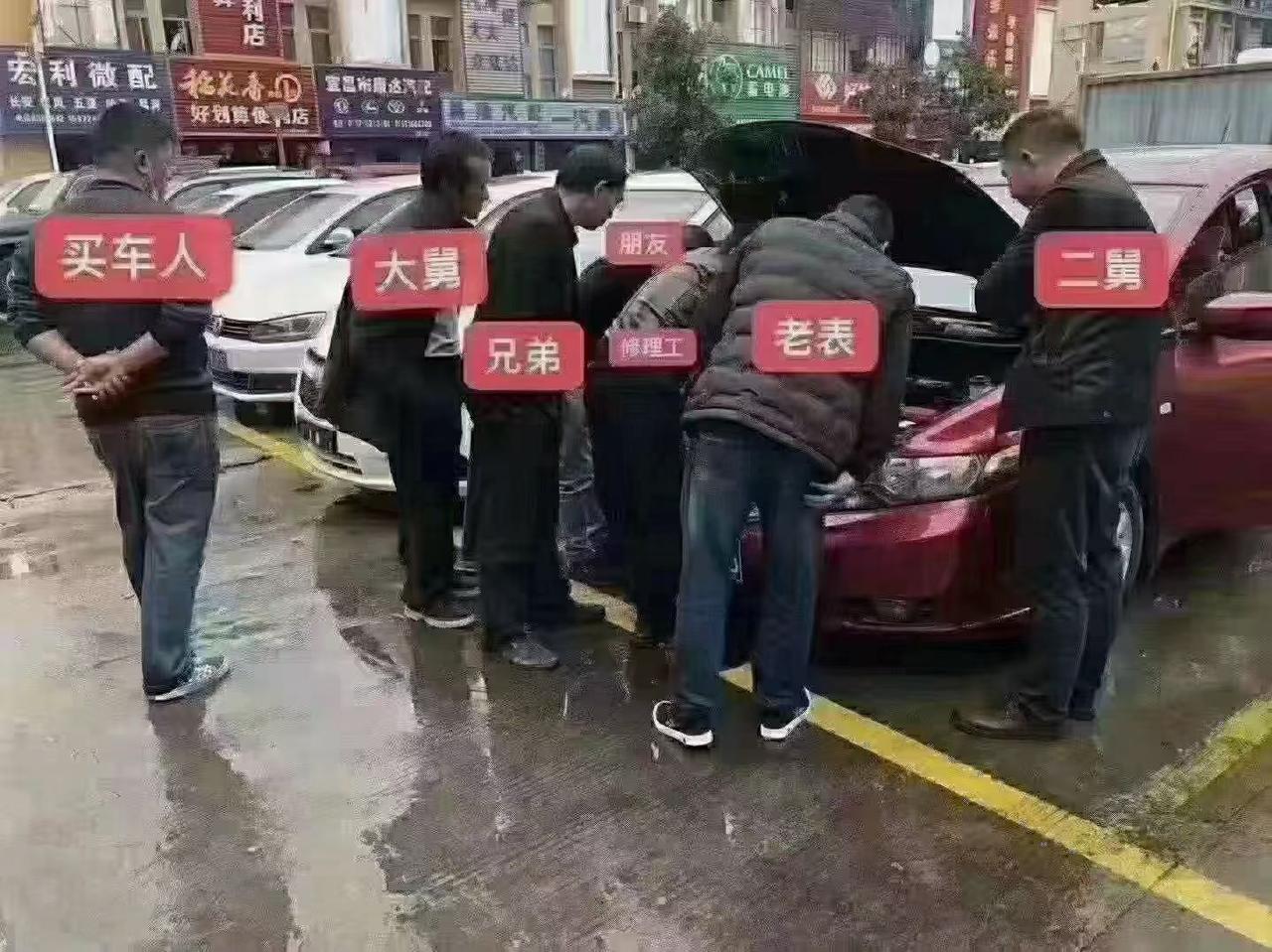 东莞感觉去买轩逸态度差的要死，哪个店都差不多，买车前伺候像大爷，买车后车主像去跟销售要饭是的，特别是东莞某某店，有时候销