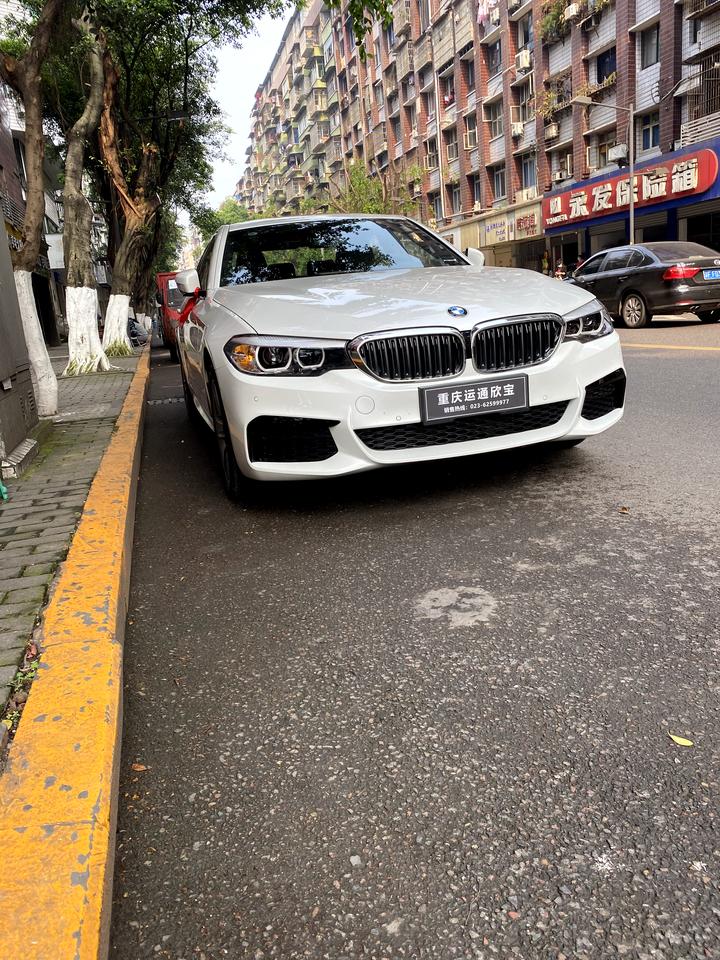 宝马5系 我要入重庆的宝马群，有的麻烦拉我一下