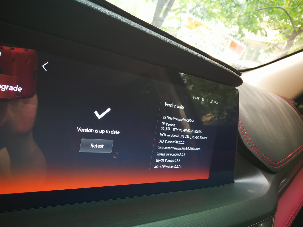 长安CS75 PLUS 大家看下车机系统目前的最新版是我这个版本号吗？