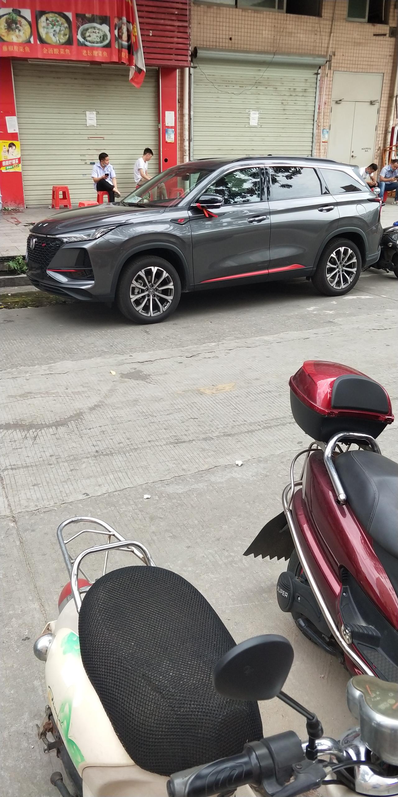 长安CS75 PLUS 我2.0顶配，刚提车两天，目前行使180多公里，各位，请问下你们的车怠速起步时候松刹车会有吱吱吱