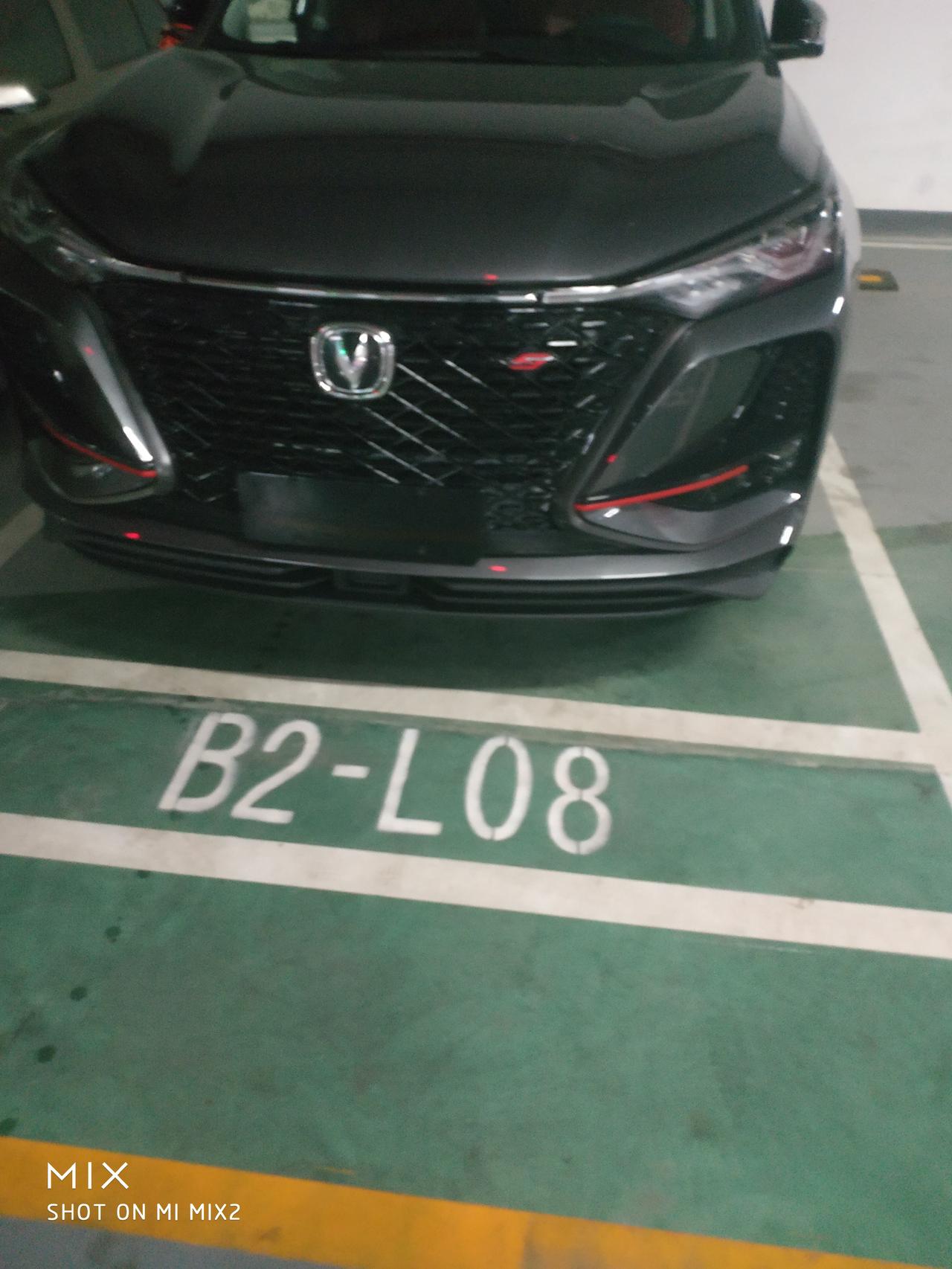 长安CS75 PLUS 有没有75P的微信群，拉我一下