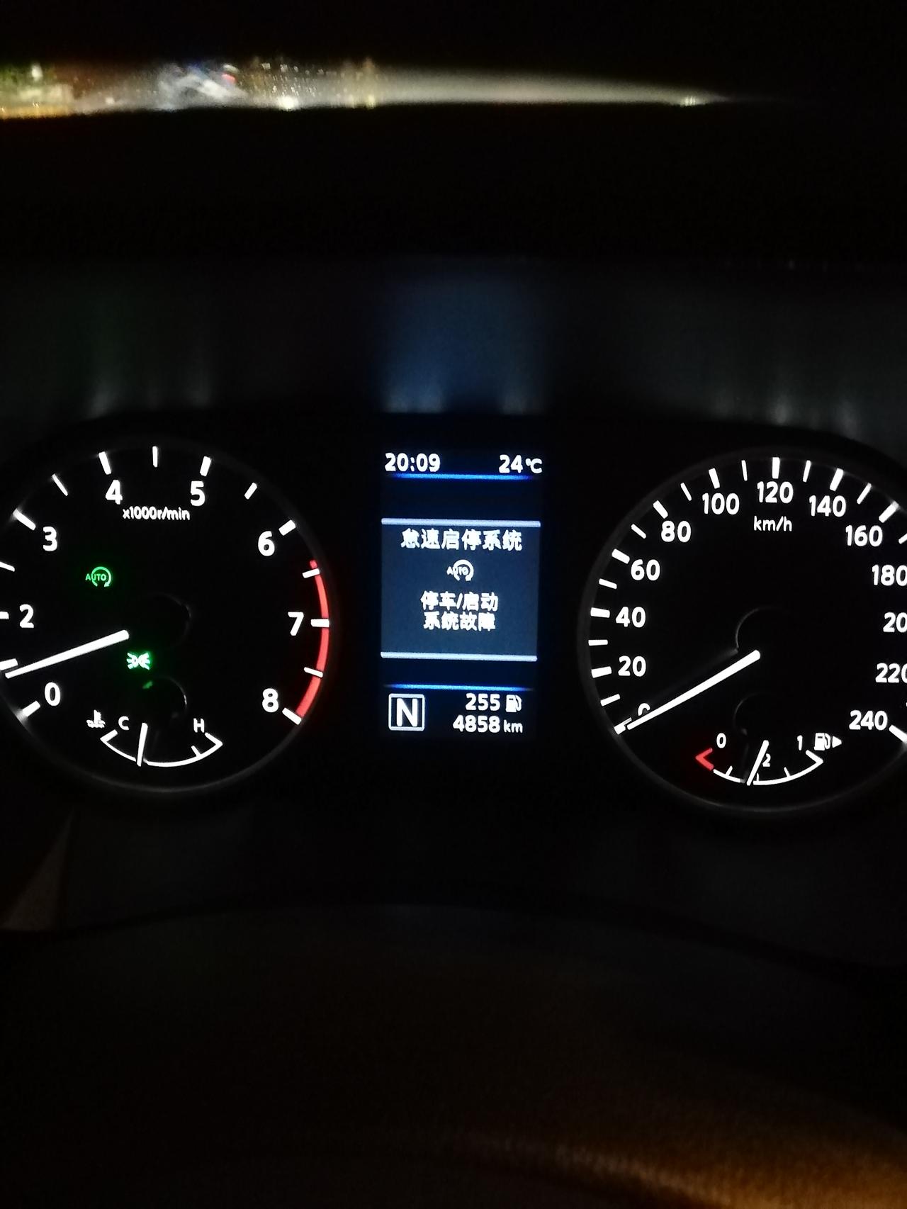 新款轩逸有没有出现停车启动故障的