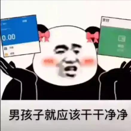 速腾1.2t舒适版加包1，5w多能落地吗？