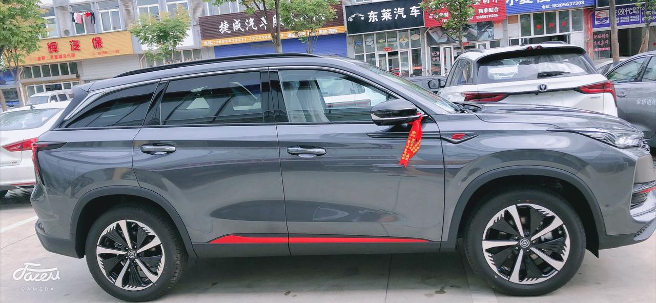 长安CS75 PLUS 为什么我的75plus旗舰版的轮毂和别人的不一样？四儿子店是不是把我换了？
