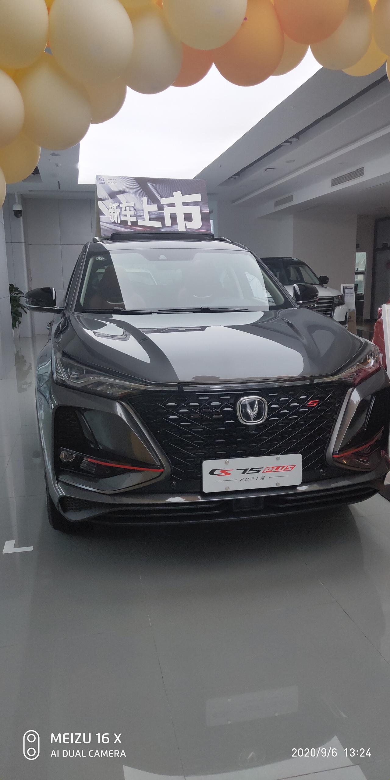 长安CS75 PLUS 准备国庆前定车，已经去4S店看了多次，重庆地区基本无优惠，要么不要6年12次保养就少2000元。