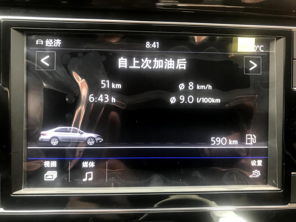 大众速腾 新手驾车这种油耗算正常吗？还有每次熄火后都能听见微弱间断的嗡嗡声是什么声音