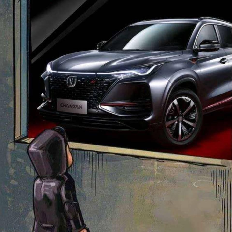 长安CS75 PLUS 各位大佬 旗舰首付最低多少钱提车？