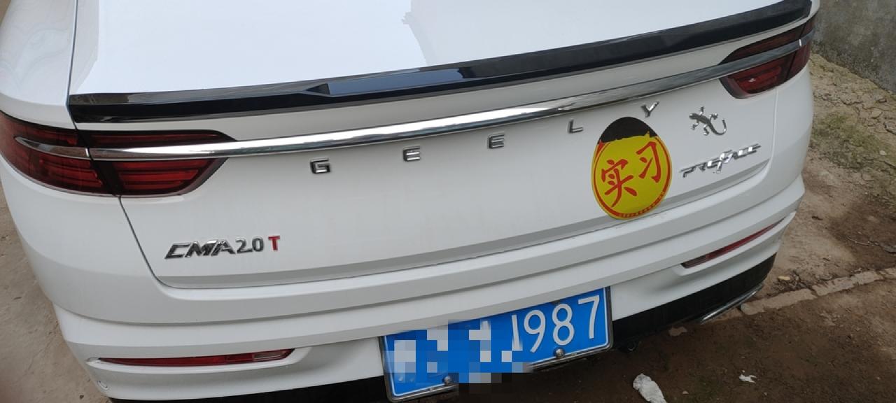 吉利星瑞 为什么我的车机qq音乐放着放着就没声音了，就停那了，进度在动就是没声，切下一首就好了，等他自动放完下一首就又老