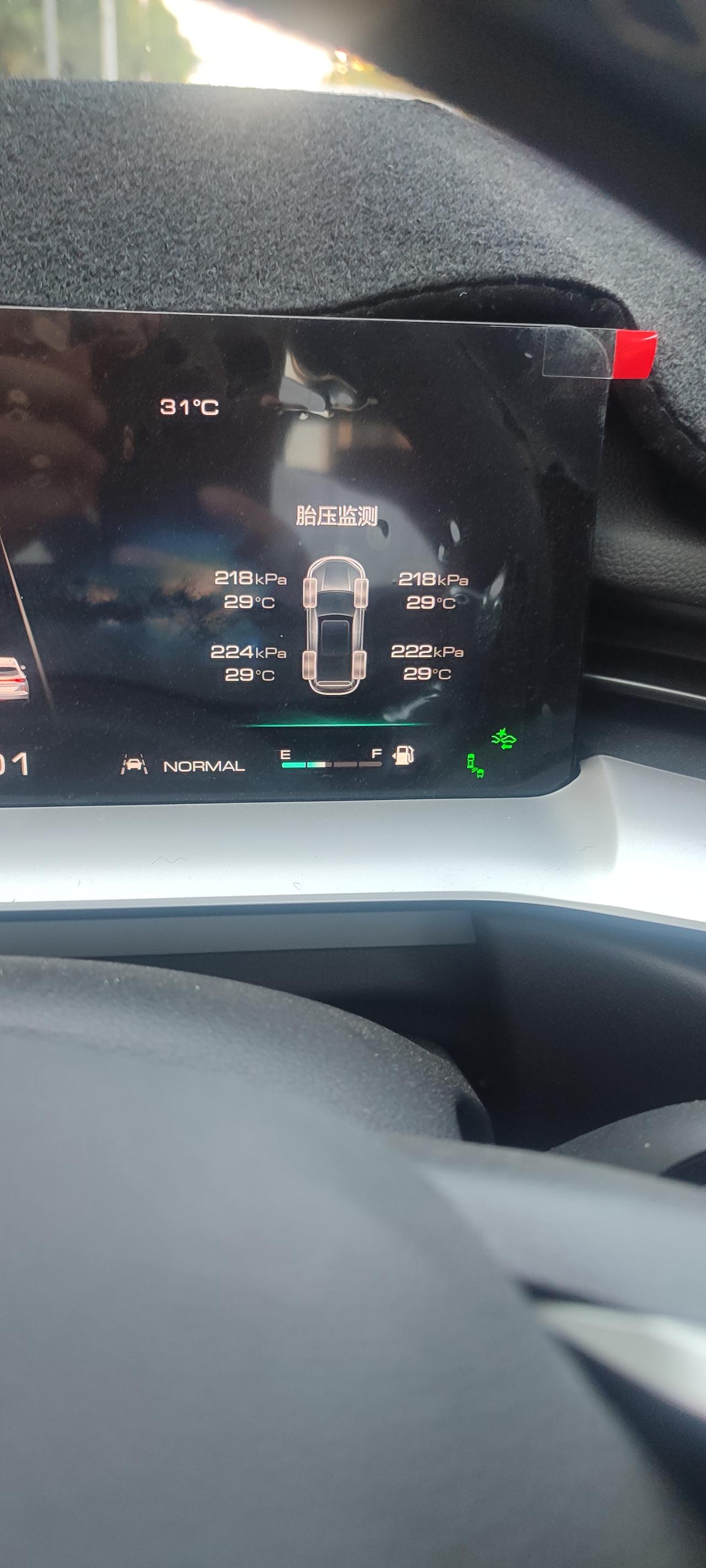 哈弗H6 胎压正常吗，早上的