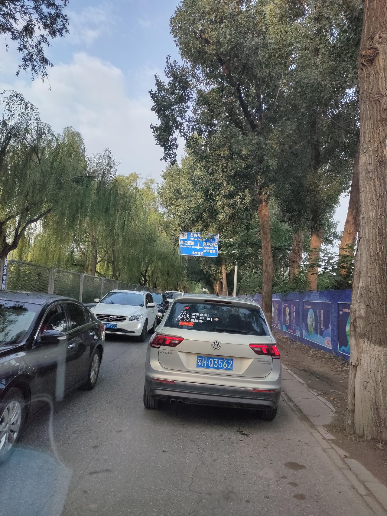 大众途观L 这是什么车呀 看着这么大气 ！很贵吗？