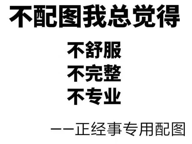 速腾1.4 舒适    思域燃动版名爵6第三代T豪 怎么选？有钱捧个钱场  有人给个好的建议吧。好人十个娃