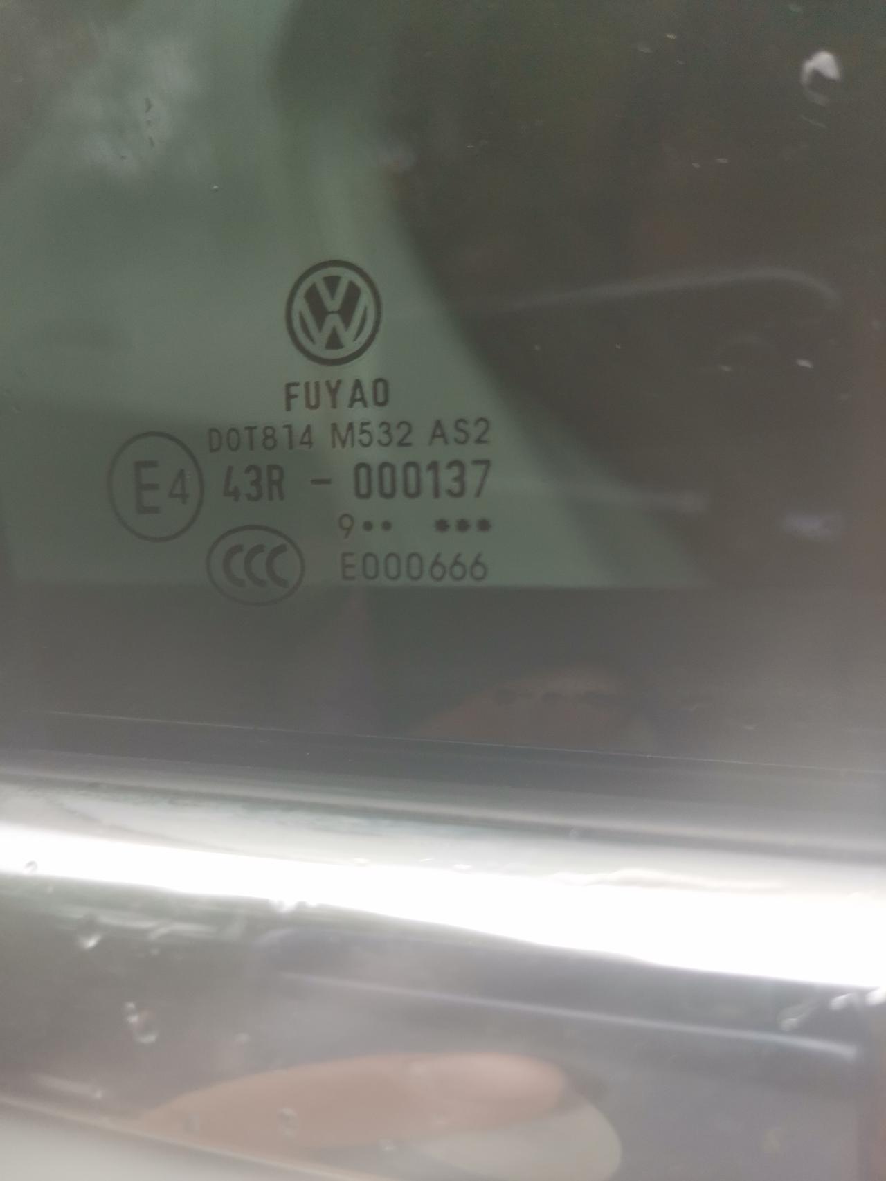 大众速腾 车友门，想问一下，我的车是2019年7月生产的车，前挡玻璃是5月的，后档玻璃和车门的都是8月的，算正常吗？