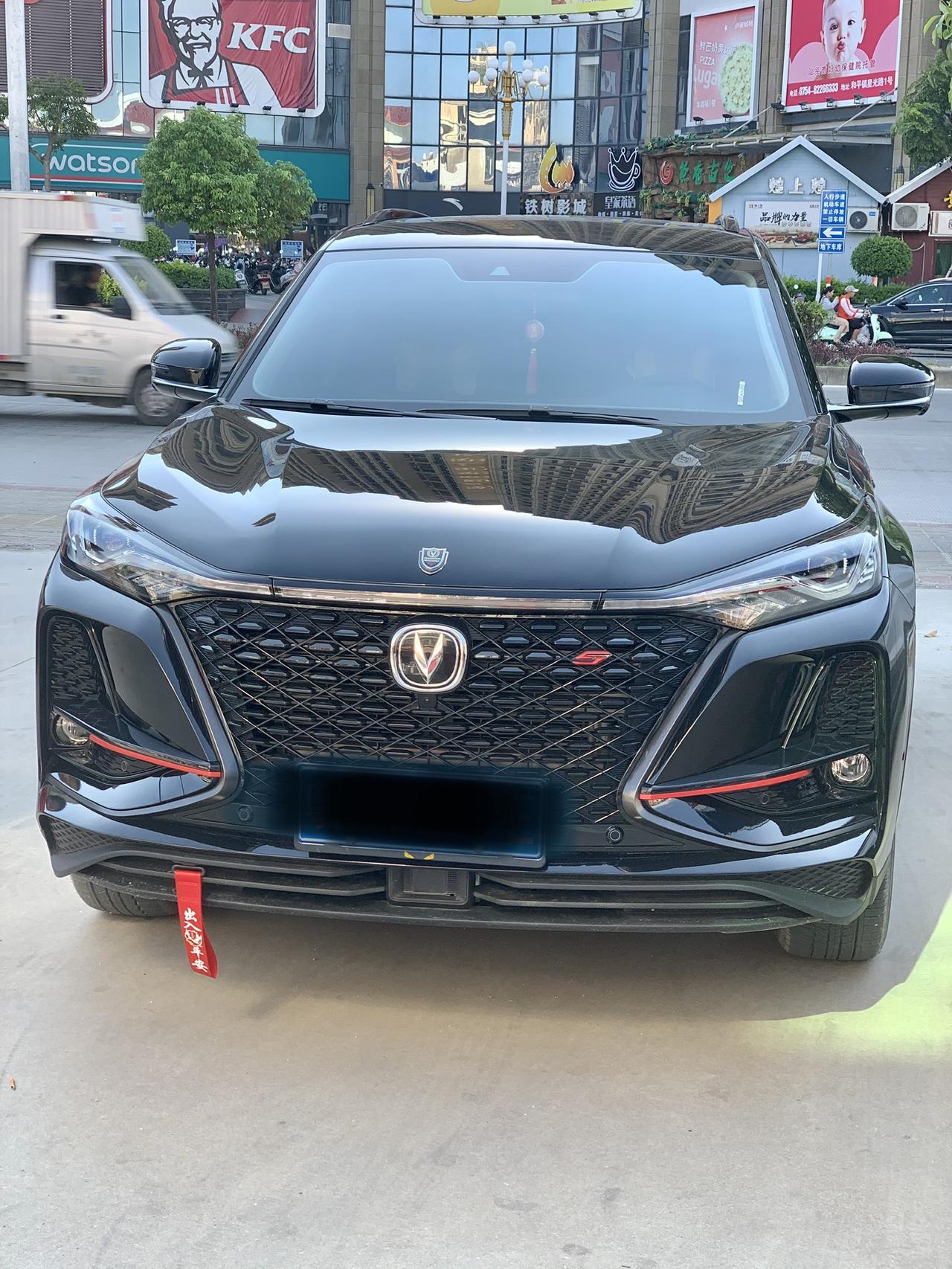 长安CS75 PLUS 这车怎么设置启动自动播放音乐呢？？