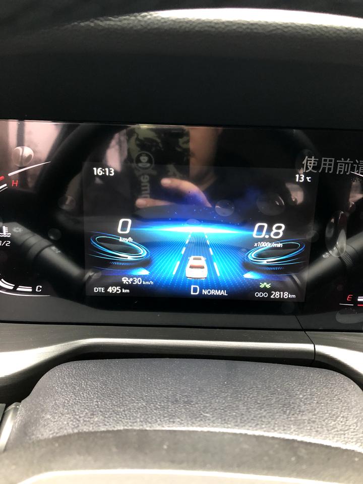 长安CS75 PLUS 为什么每次加满油左边显示能跑好多公里数都不一样呢？而且感觉会越来约少？我是2.0T领航