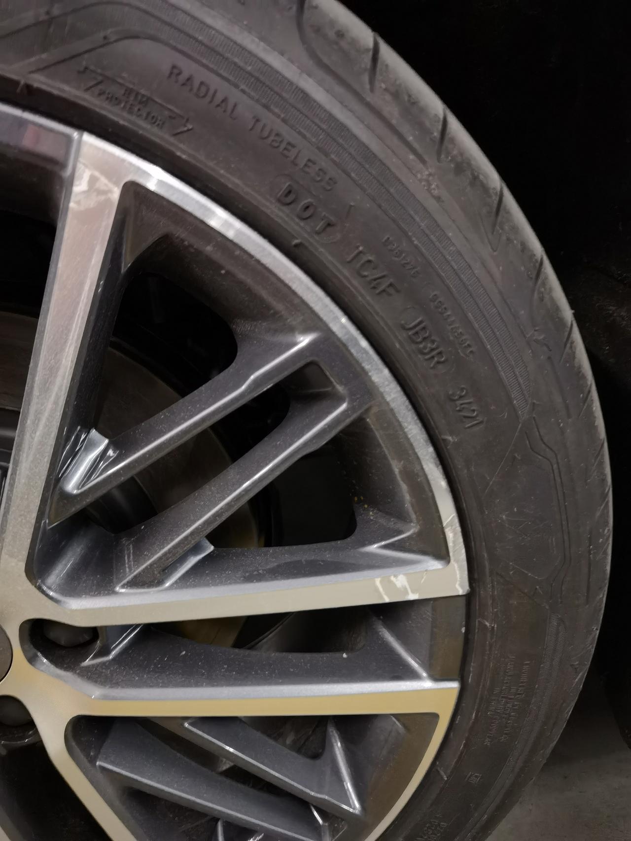 吉利星瑞的轮毂多少钱一个