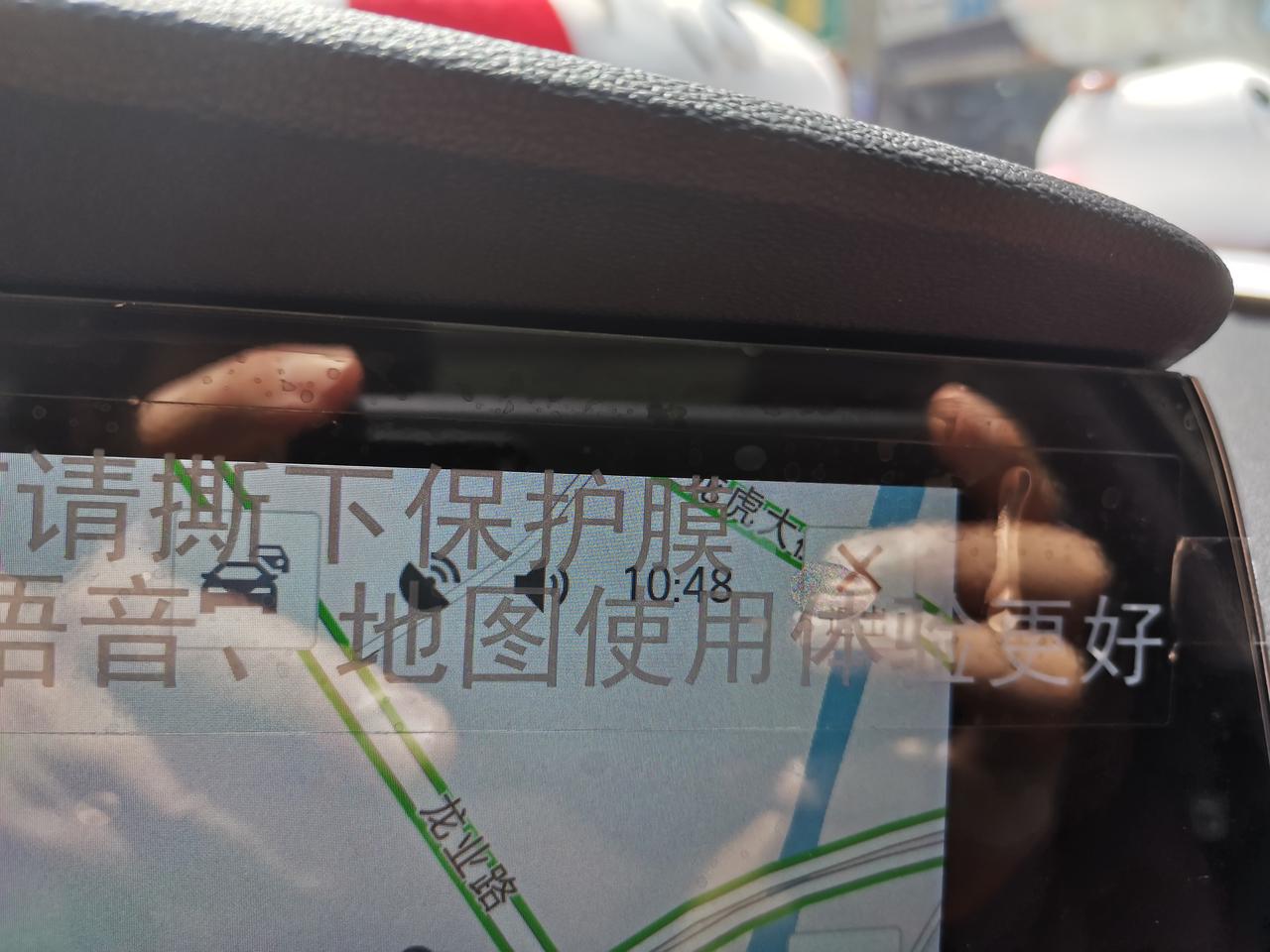 长安CS75 PLUS 各位大神看一下这缝隙这么要怎么解决，轻轻从上面按一下就没缝隙了，问了4s店说是厂家装配问题，虽然