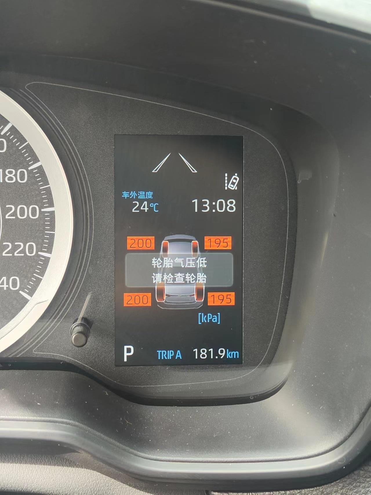 丰田卡罗拉 新车2个月 正常吗