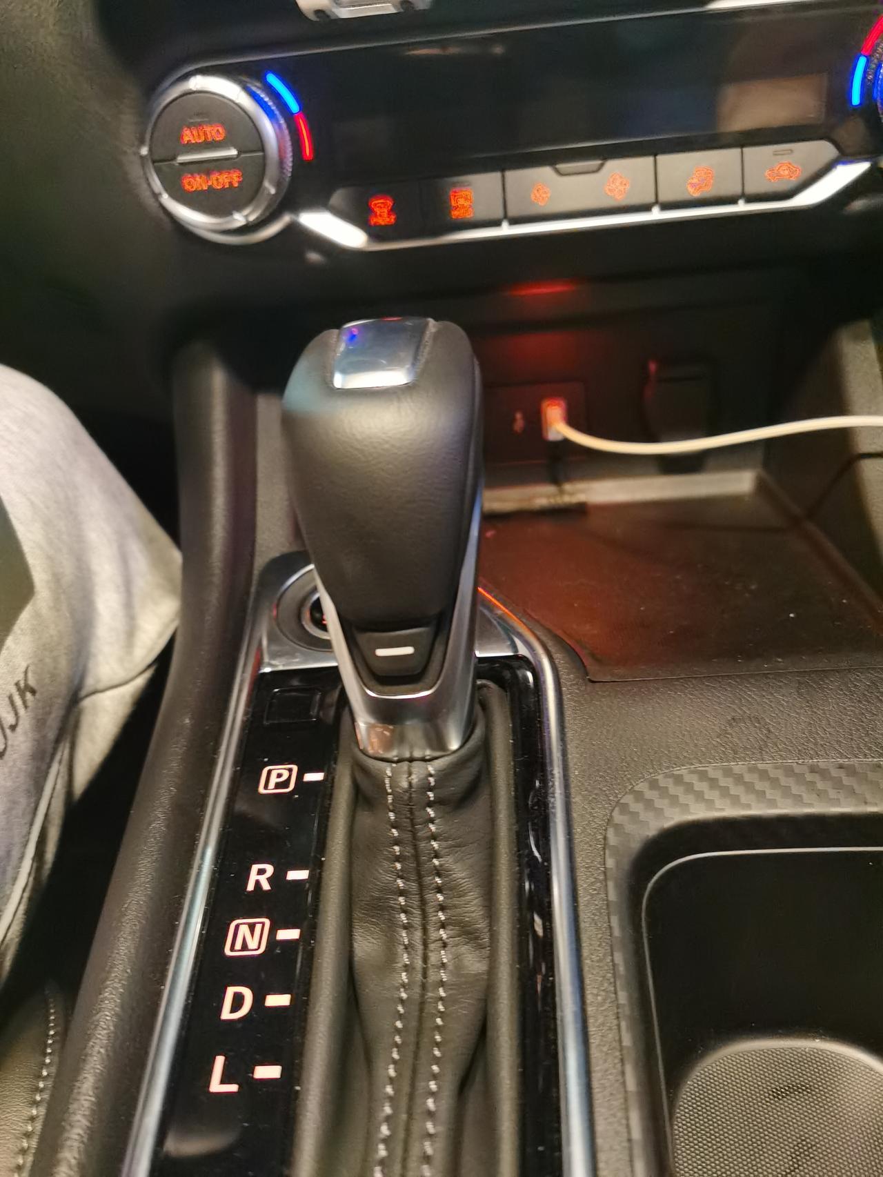 14代轩逸挡把上减号是什么？