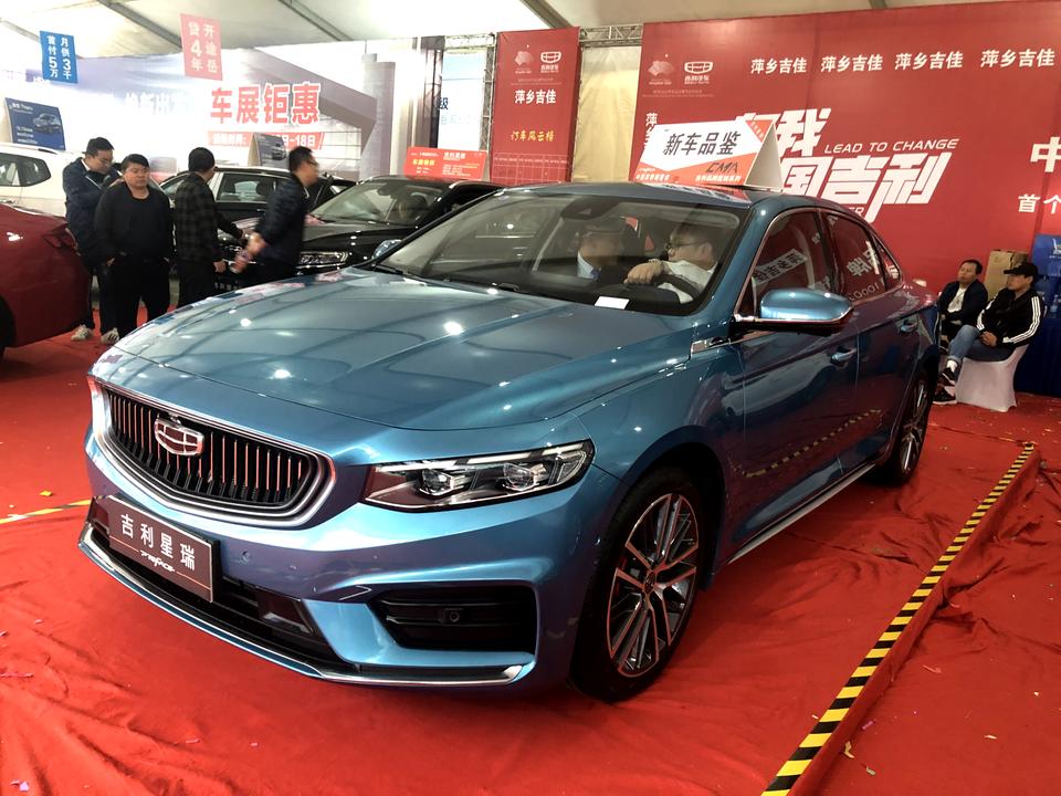 吉利星瑞 车子很喜欢，就是什么时候有优惠？