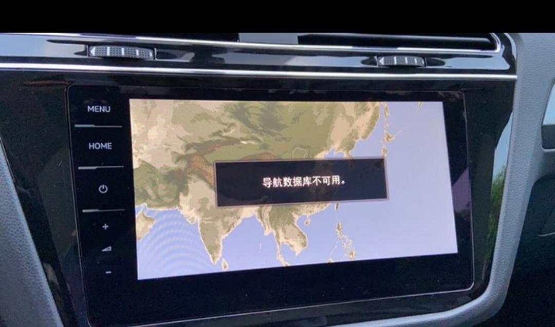 大众途观L 2019改款330rline旗舰版导航问题前几天提的新车，试用了一下原车自带的导航，出现下图提前。求车友指导