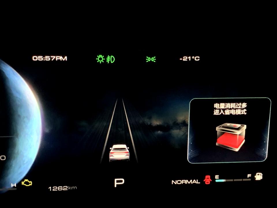 哈弗H6 小白一个，有东北的车友么？到底是车不行还是太冷了？提车不到一个月，今天第二次打不着火，太糟心了?