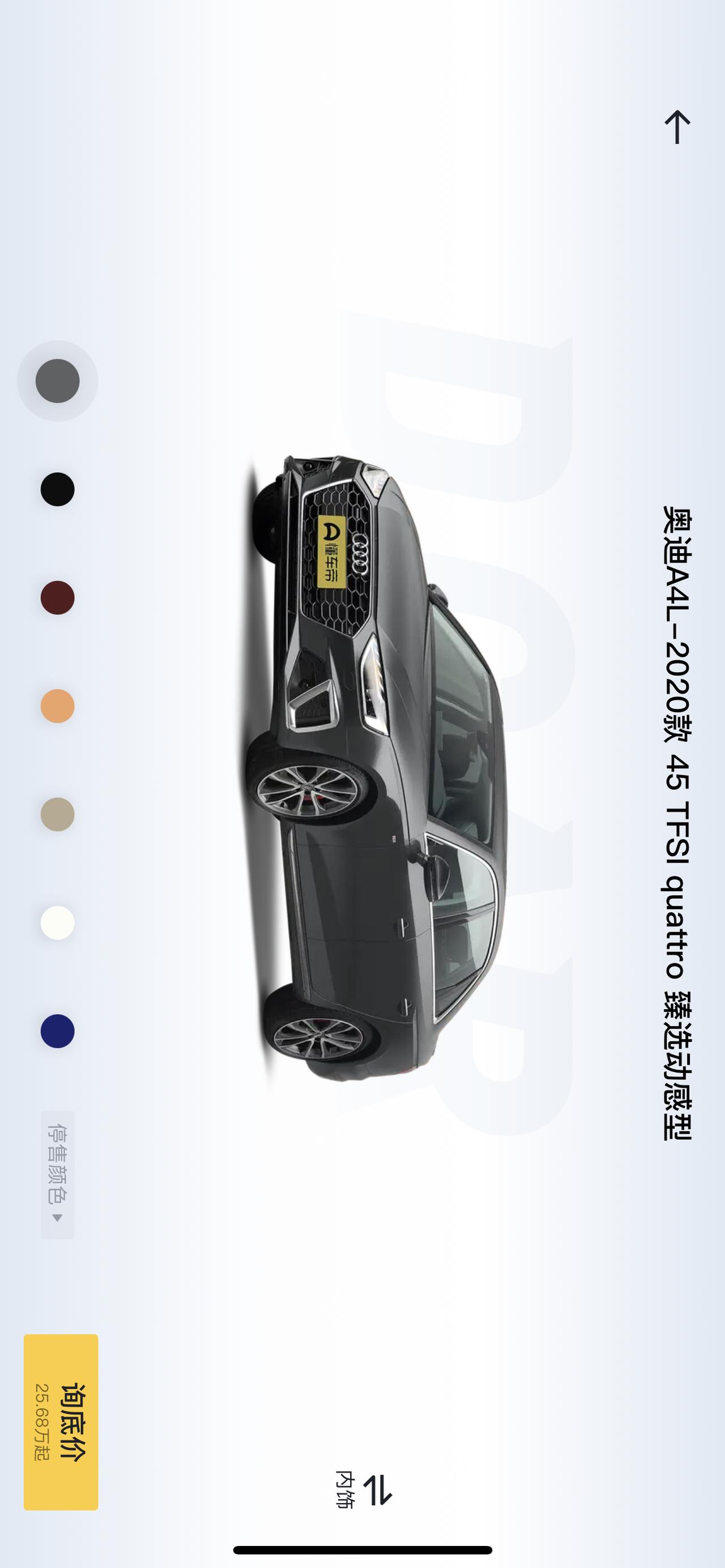 奔驰C级 如果你花30万打算买什么车？