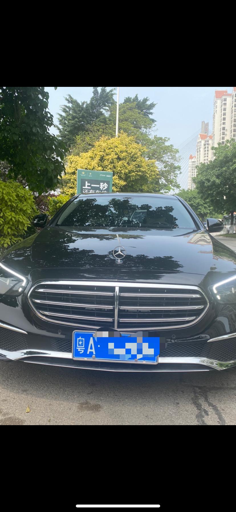 奔驰E级 新款奔驰E300改中网要去备案吗