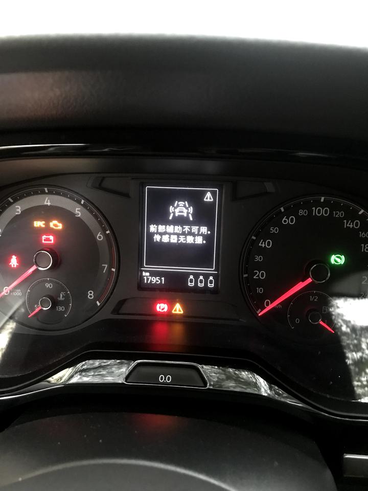 大众宝来 请问下这是怎么了