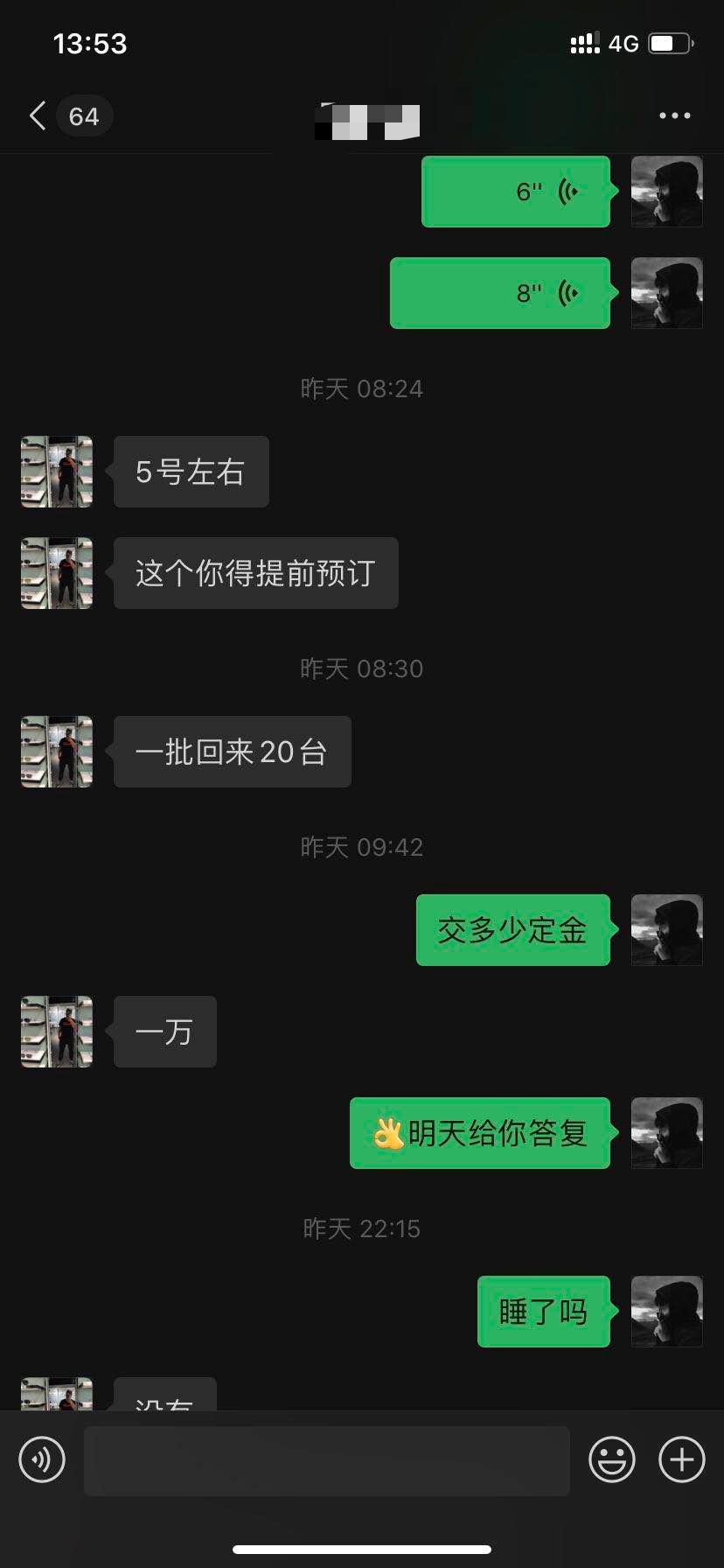奔驰E级 21款奔驰e260 2.0发动机 42多落地 但是是公司户要过户一次有问题吗兄弟们全新车