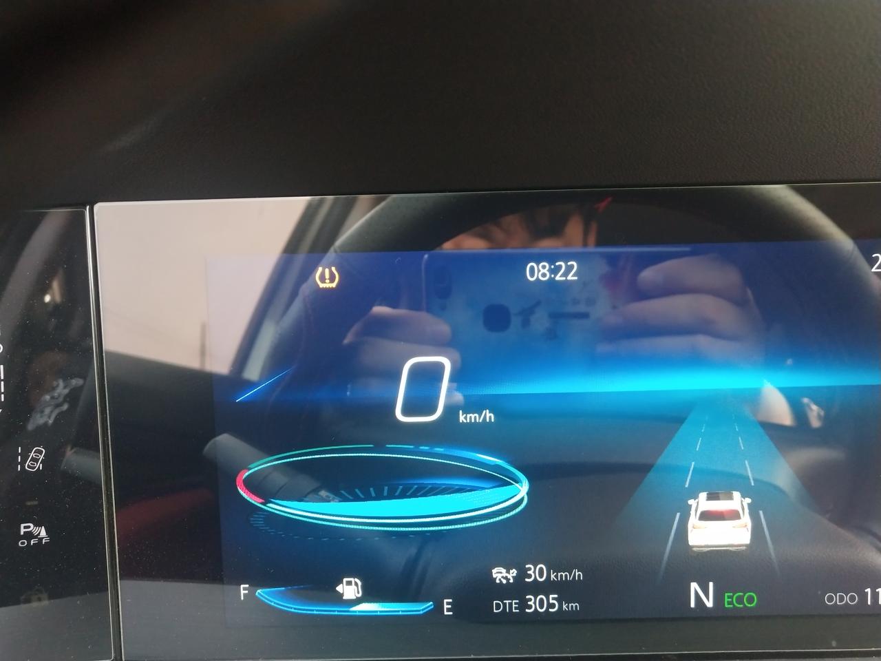 长安CS75 PLUS 这是什么故障灯 谢谢