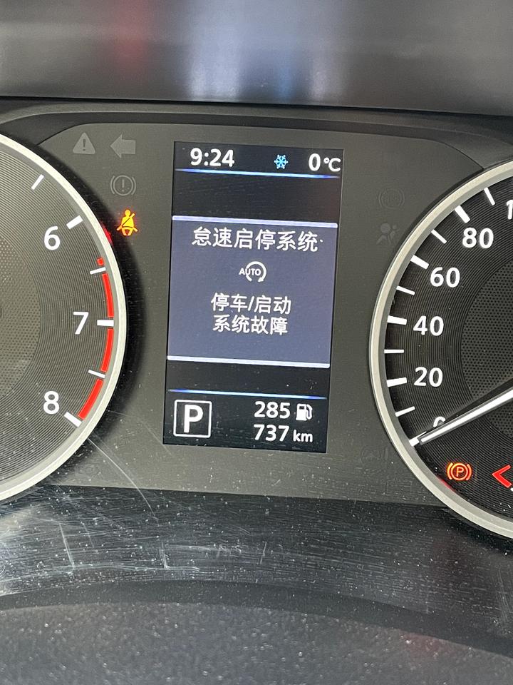 日产轩逸 这是咋回事啊  才700公里  4S店说是正常的