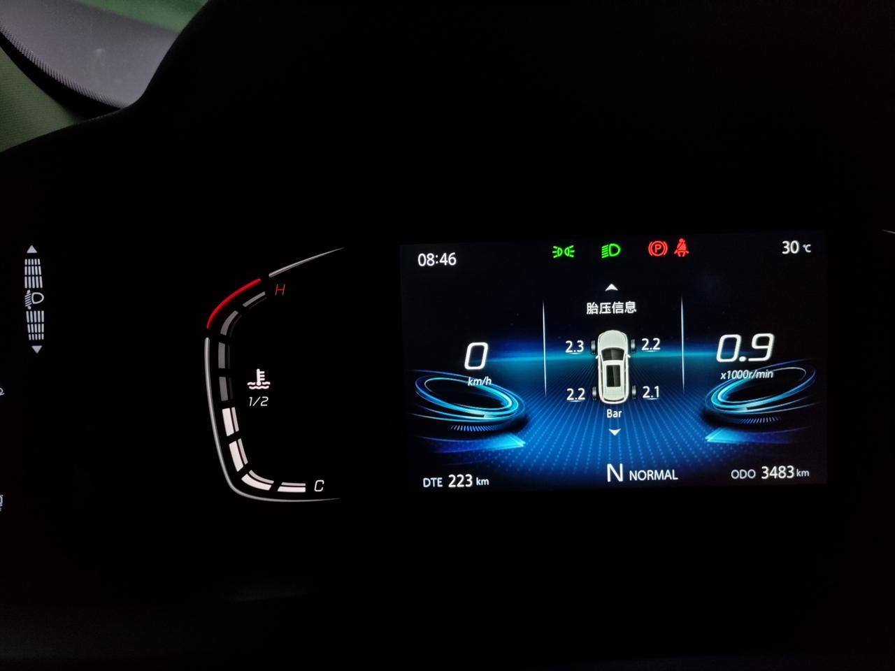 长安CS75 PLUS 1.5自豪版，磨合期一共行驶3千多公里，跑高速油耗6.9L，油耗会不会偏高？