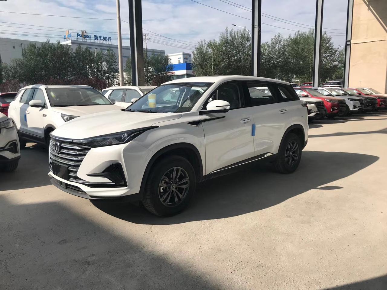 长安CS75 PLUS 这是长安的啥车