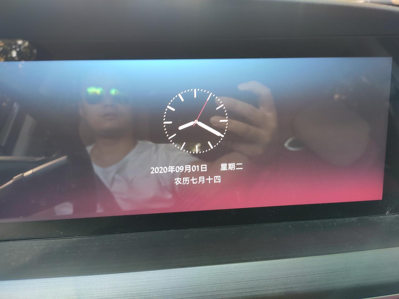长安CS75 PLUS 车启动就这要，重启也不行，滑也滑不动，怎么弄呀