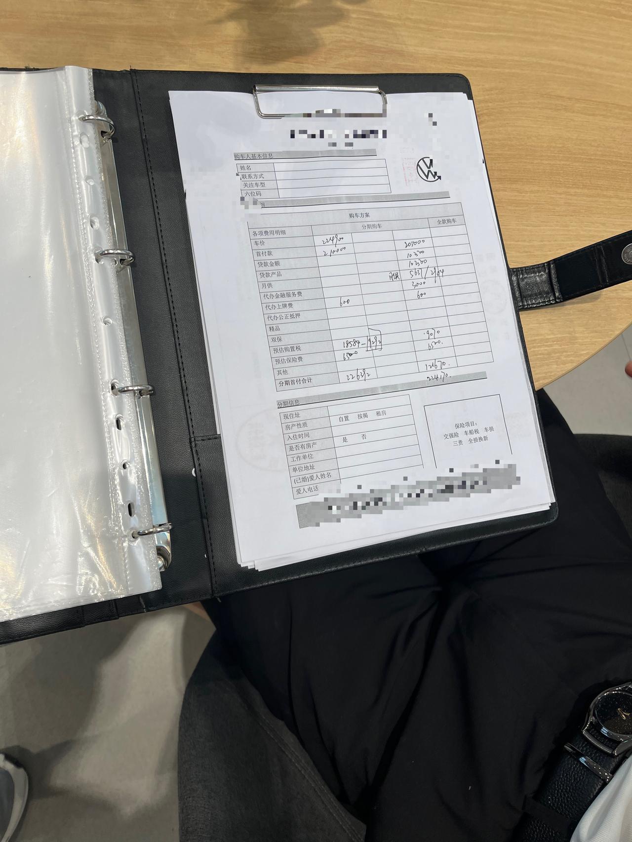 大众帕萨特 坐标湖北中部五线城市。销售报价如下。各位老板们帮忙看下330豪华。