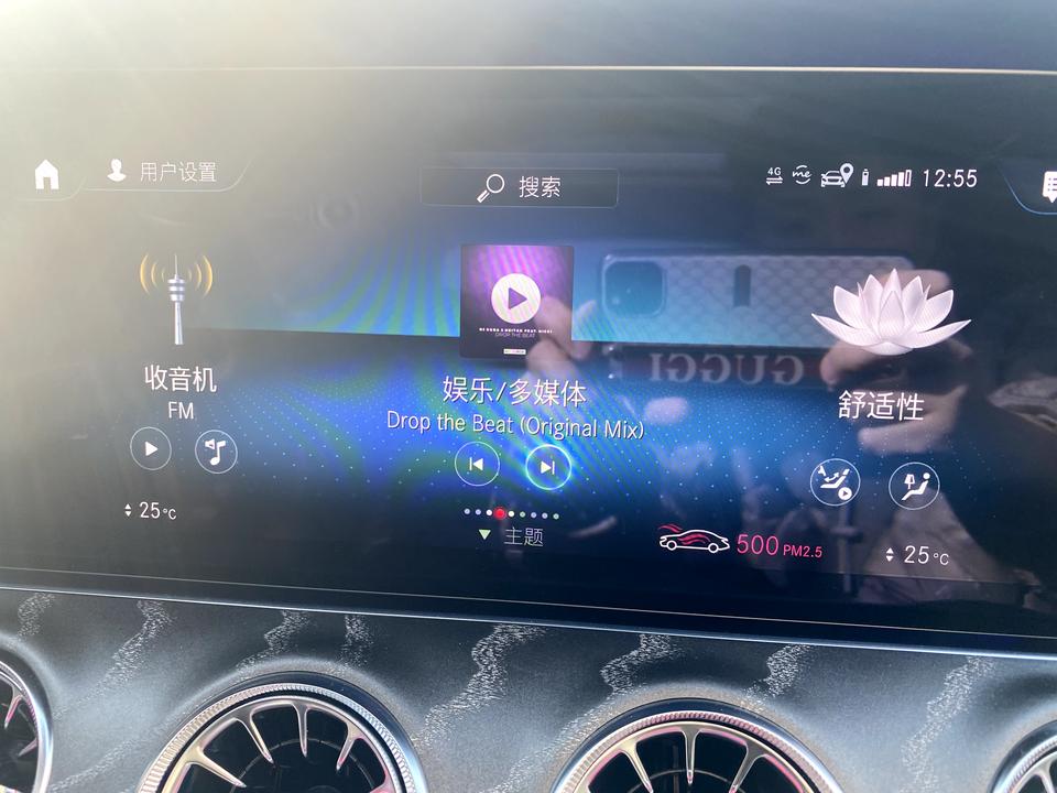 奔驰E级 去年12月份提的车 跑了3000 怎么这个显示一直是500？北京空气质量没那么差啊 我又没在车里放鞭炮