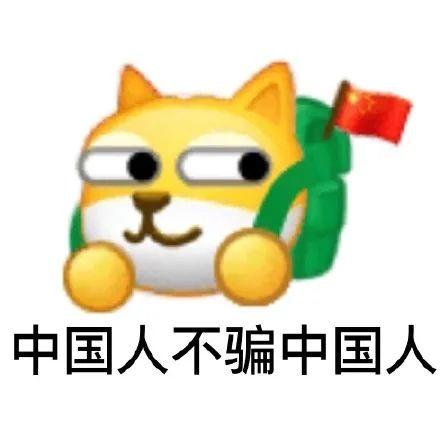 吉利星瑞 有没有车主交流一下落地价呀   我现在定的尊贵型裸车优惠2k，加其他一些优惠落地在15.5w  想问一下这个价