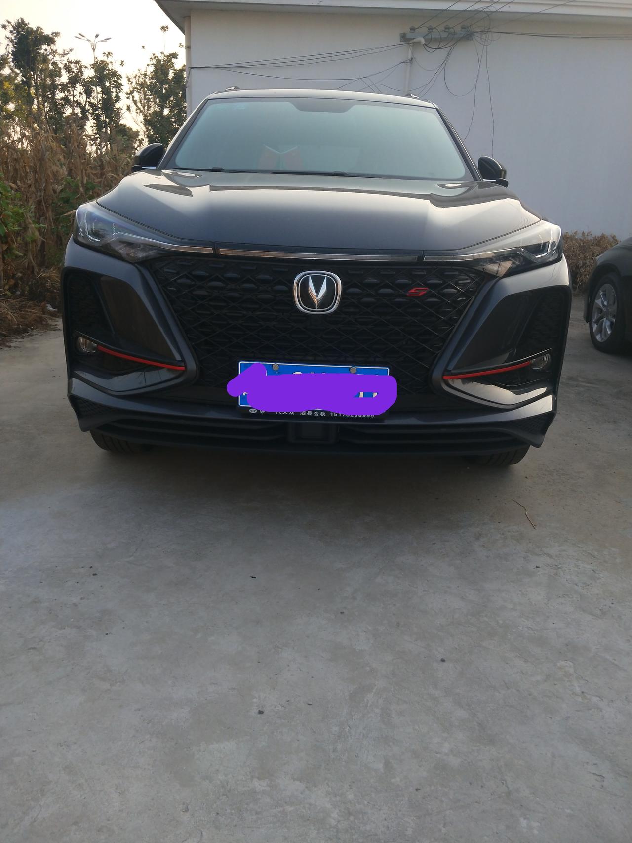 长安CS75 PLUS 第一次买车有些可能不懂  比如油耗是怎么算的，， 希望可以在〔群〕 里得到答案    谁有拉我一