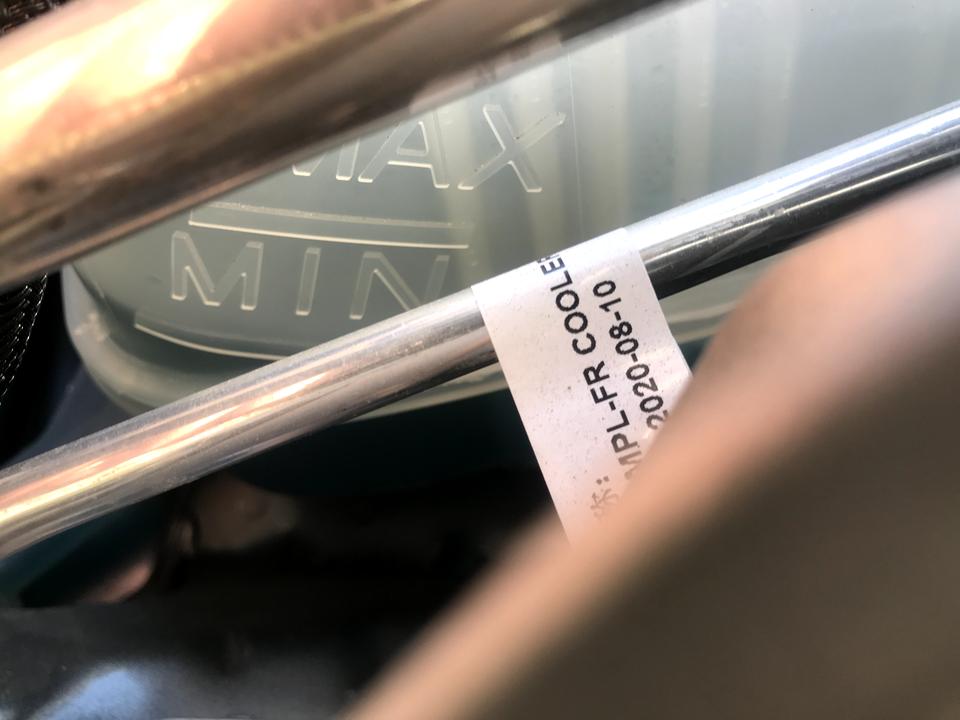 日产轩逸 提车三个月，今天加玻璃水的时候发现冷却液到最低位置了，这是不是有问题？？求大佬解答