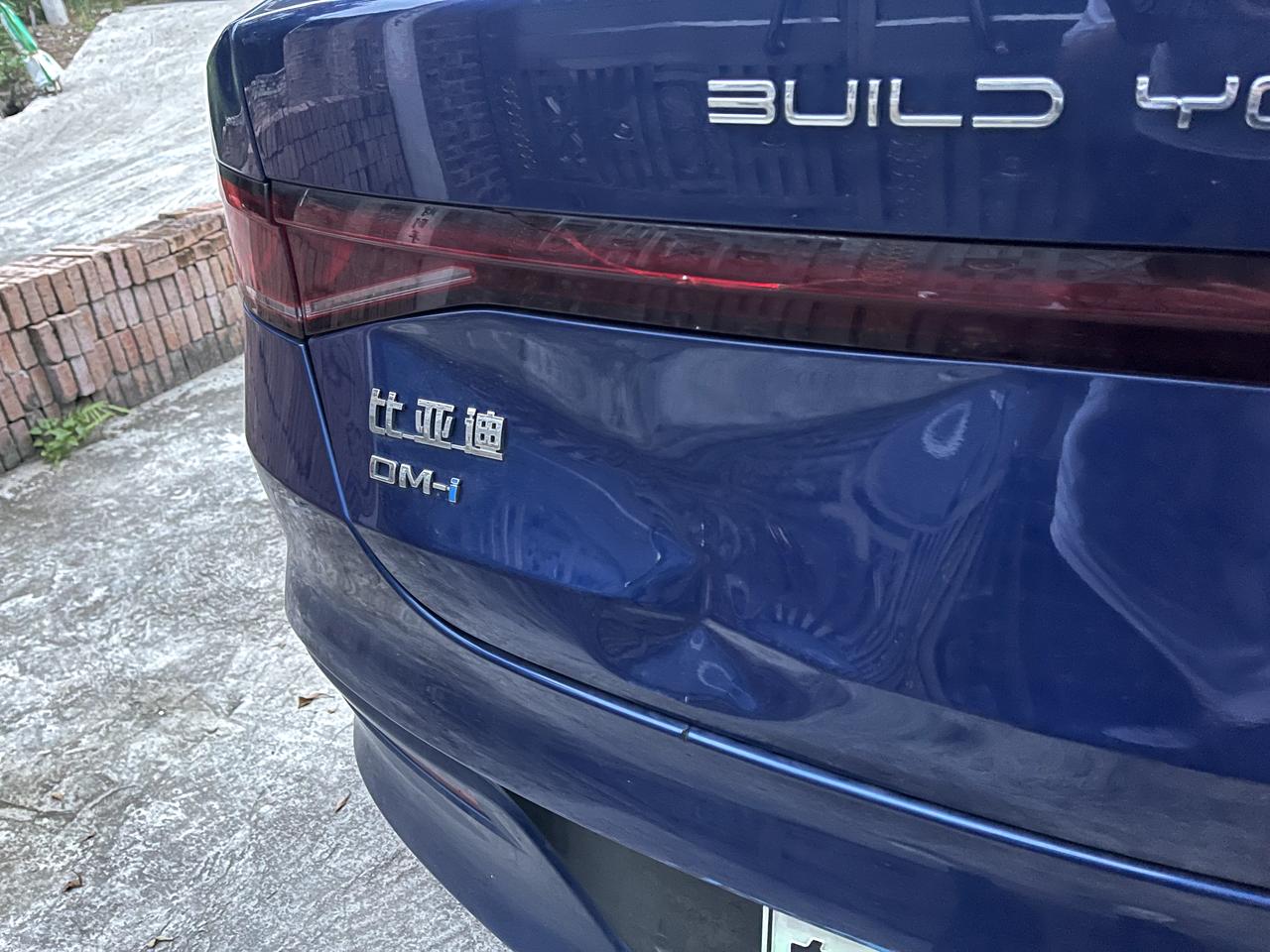 比亚迪秦PLUS DM-i 今年6月提车，晚上倒车没看到后面有车并且雷达没响就撞别人小货车上了，这种去4s修还是外面车店