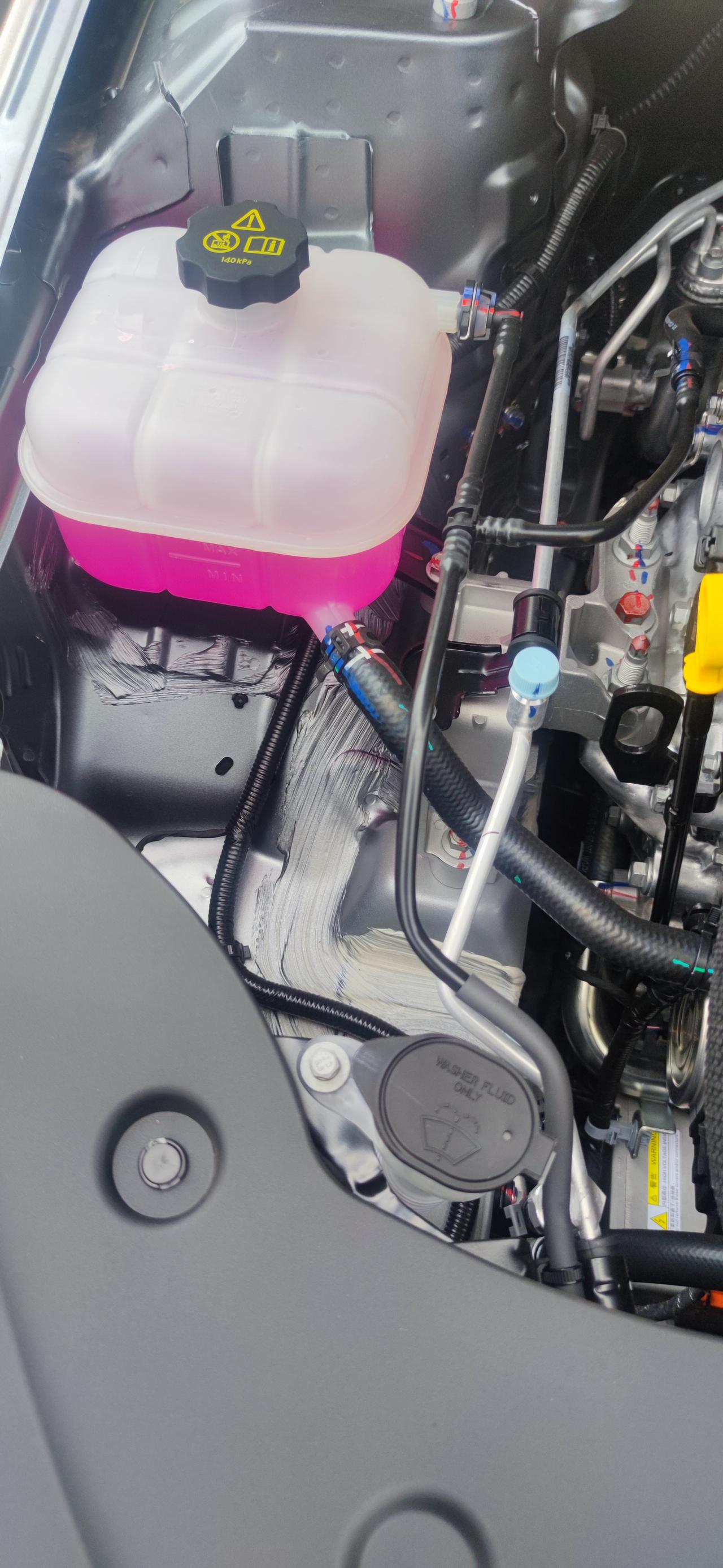 比亚迪秦PLUS DM-i 请问验车，这一块正常吗