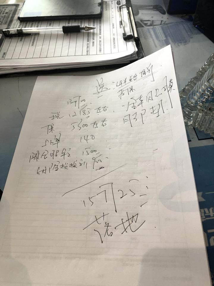 吉利星瑞 中配贵不贵呀
