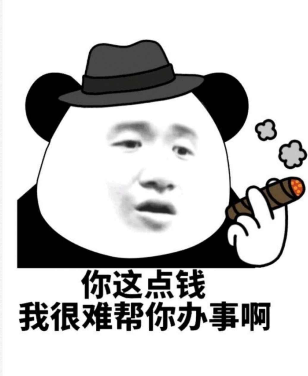 吉利星瑞 准备提车了  新手   请问各位  4s店包上牌  要不要身份证复印件给他们  还有就是选车牌这个东西  到时