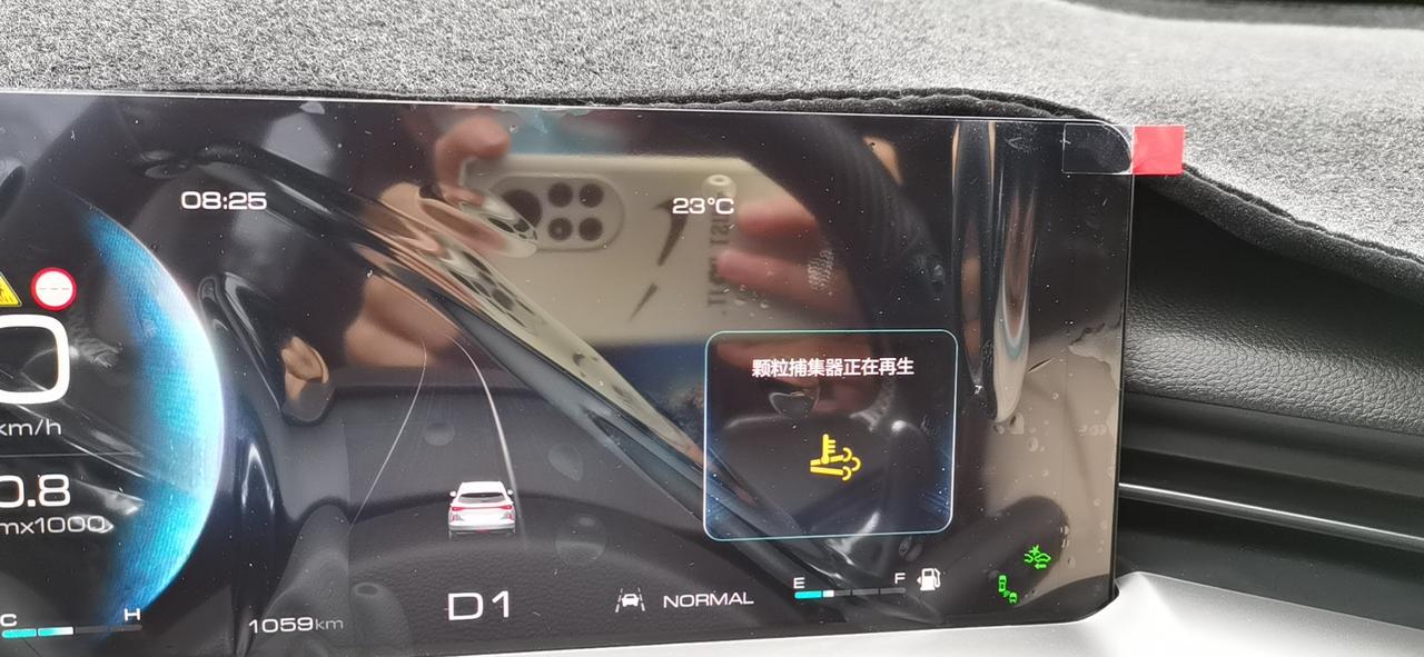 21款哈弗第三代哈弗H6  1.5T  Max版开了不到三个月，经常显示颗粒捕集器正在再生，怎么解决啊，经销商让跑一跑高