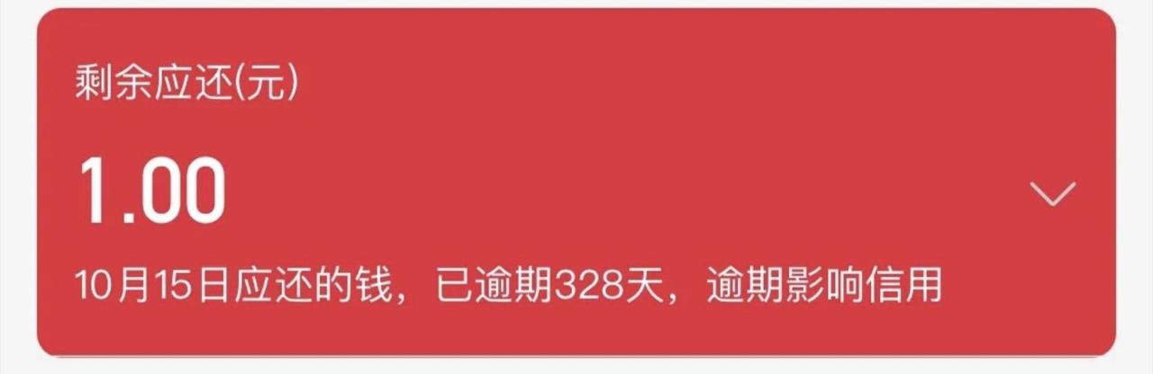 吉利星瑞 首付就只有五万，准备题尊贵贷48期。兄弟们给个落地含利息价参考下。