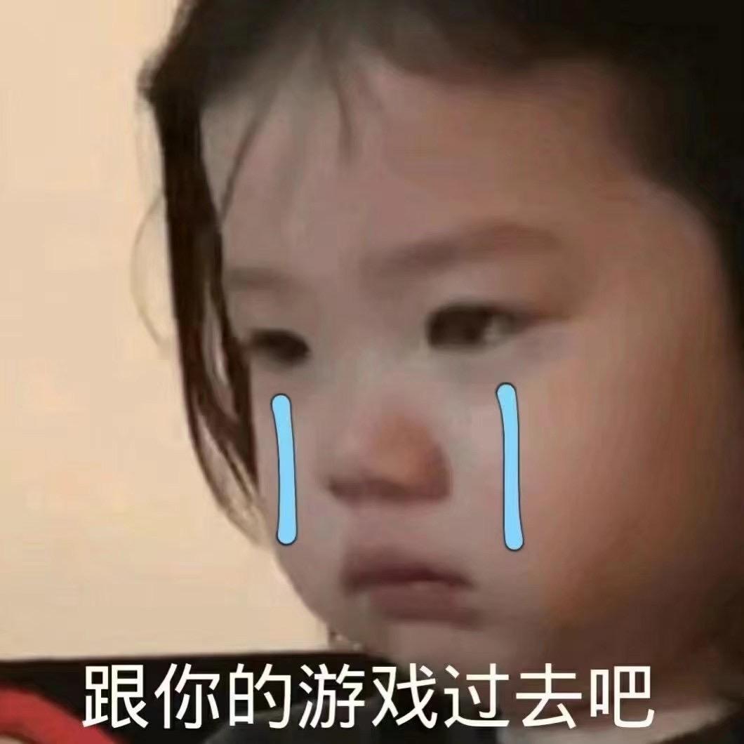 求助求助  ！别克威朗pro乐享版我6月28号提车，7月3号就亏电打不着火了 找售后给我搭电点了火去给系统升了个级以为好