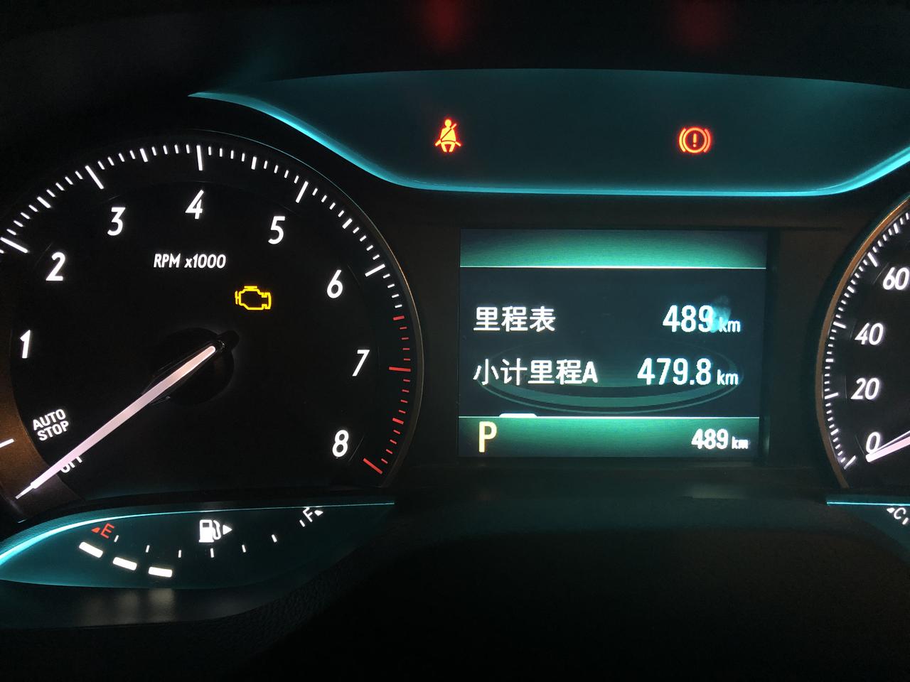 英朗的小计里程A和B有什么区别？我看里程数都一样呀。