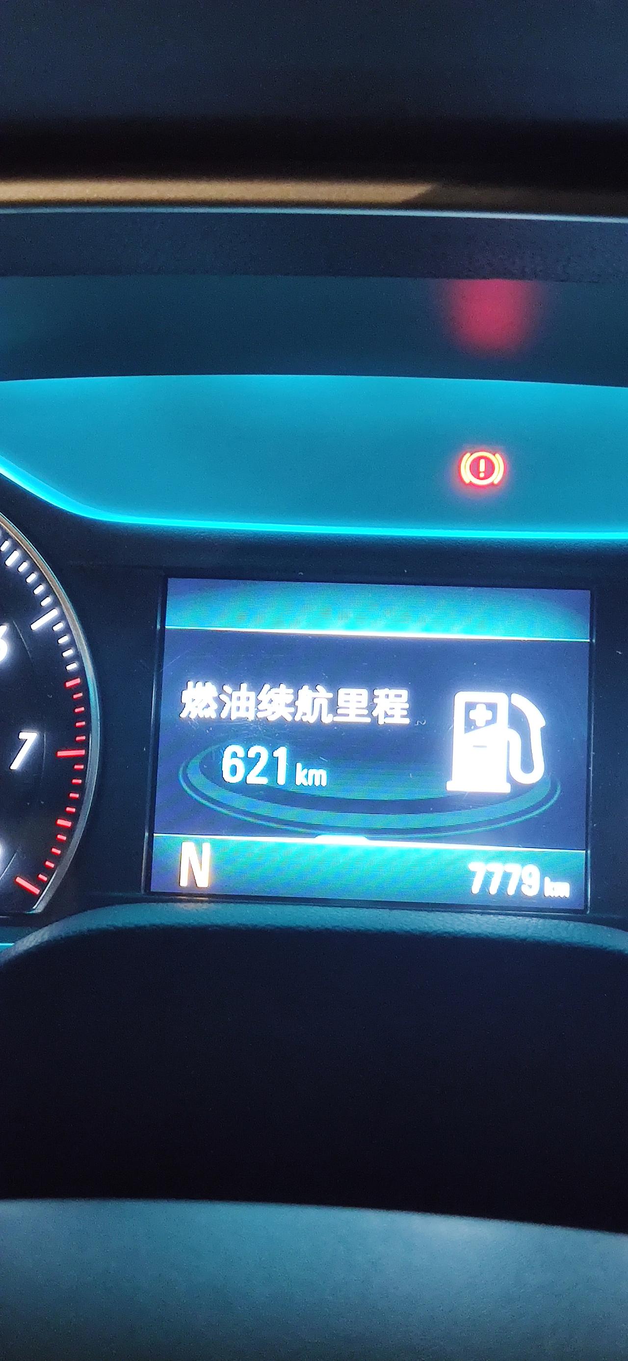 别克英朗 这是6月1号加的油，显示可以跑621公里，但是其他时候加满只能显示500或者550，这是为啥