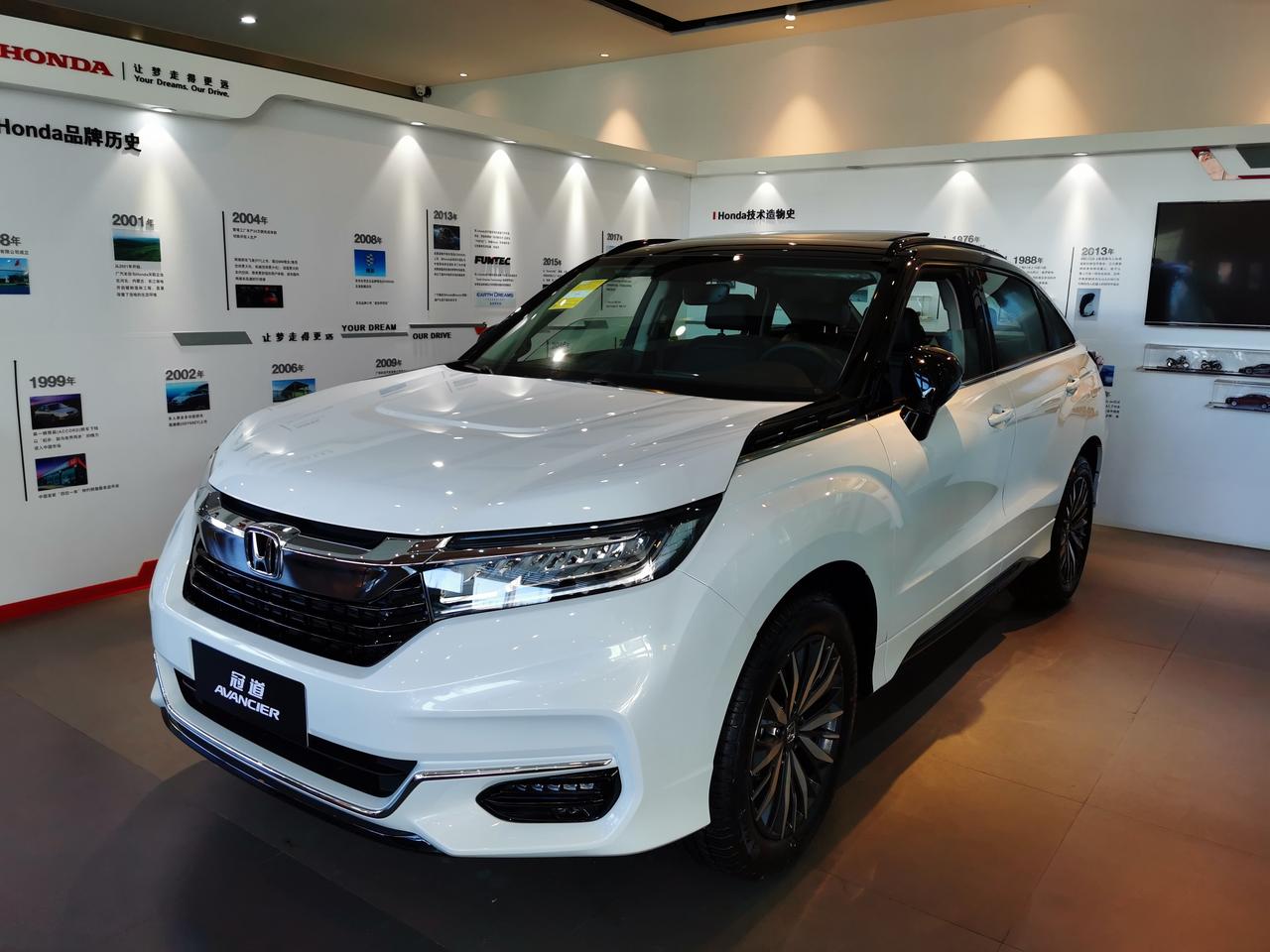 冠道2.0T  尊享版的原厂互联。和华为手机如何连接 需要下载APP吗？
