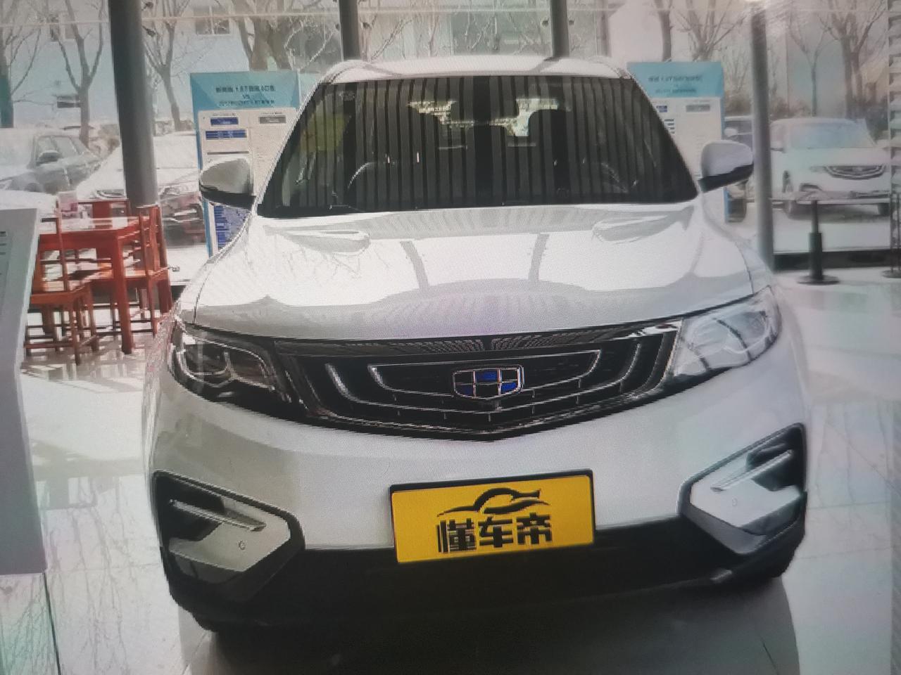 18年博越，两驱智慧版，6.5个w，能入手吗？